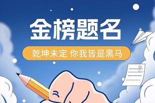 伯明翰官方：主帅莫布雷因病需接受治疗，将暂时离开6-8周